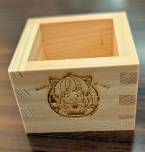 オリジナルデザイン木枡