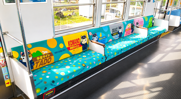 車内シート